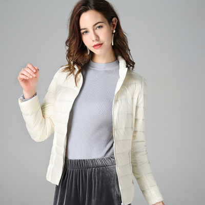 Aurora – Neue ultraleichte Jacke mit weißen Entendaunen