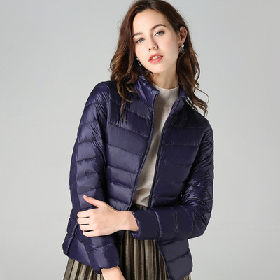Aurora – Neue ultraleichte Jacke mit weißen Entendaunen