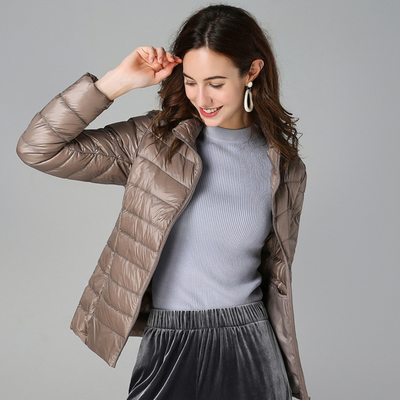 Aurora – Neue ultraleichte Jacke mit weißen Entendaunen