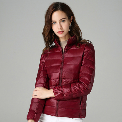 Aurora – Neue ultraleichte Jacke mit weißen Entendaunen